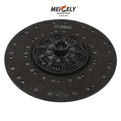 Cakram Kopling Truk 4 Tak 420GTZ 1861410046 Diameter 420mm