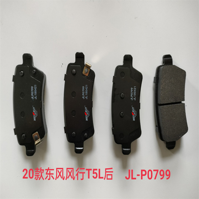 Asli JL-P0799 Untuk Dongfeng Fengxing T5L Belakang Keramik Brake Pad