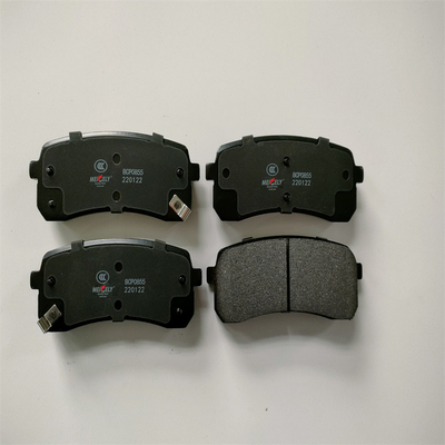 Jual Panas BCP0855 D266 Untuk Nissan Ruiqi Pickup Back Brake Pad
