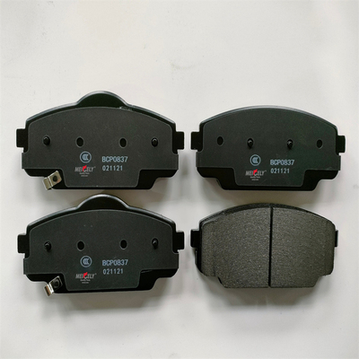 Pad rem depan berkinerja tinggi untuk BYD Qin PRO Front DM 021121