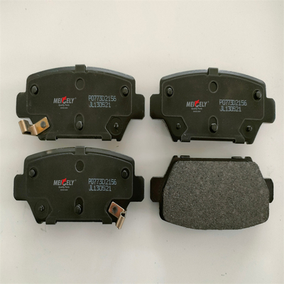 Kit Brake Pad 4605B481 Untuk Mitsubishi Eclipse Cross Rear Brake Pad