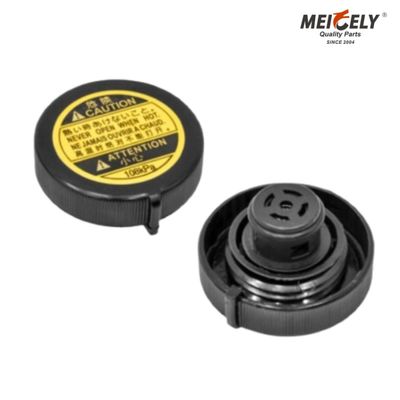 Tangki pendingin tugas berat Cap1640153010 Dirancang untuk kendaraan Toyota