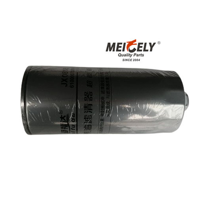 Sinotruk Howo A7 Shacman Jx0818 Filter Minyak