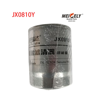 Stok JX0810Y Filter Minyak Kualitas Tinggi HO-7908 Untuk Truk Dongfeng