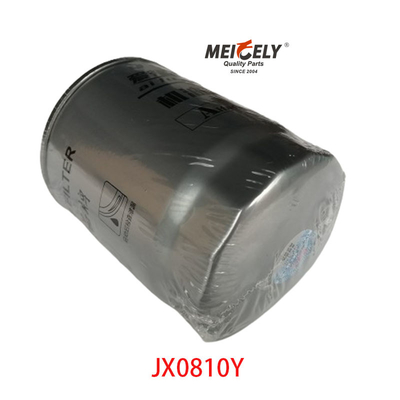 Stok JX0810Y Filter Minyak Kualitas Tinggi HO-7908 Untuk Truk Dongfeng