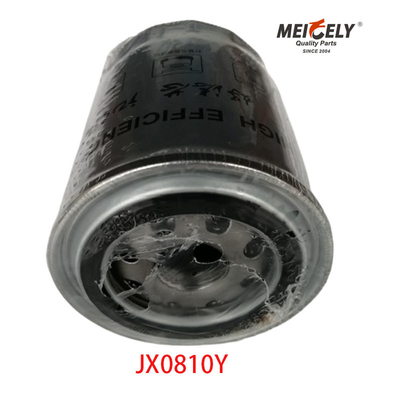 Stok JX0810Y Filter Minyak Kualitas Tinggi HO-7908 Untuk Truk Dongfeng