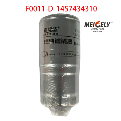 F0011-D 1457434310 Filter pemisah air bahan bakar