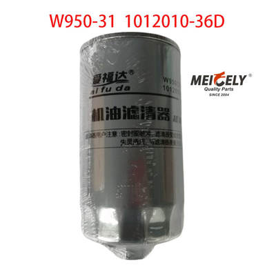 Bagian Mesin Truk W950/31 Filter Minyak Oleh Faw Jiefang J5 J6