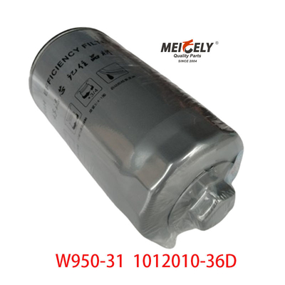 Bagian Mesin Truk W950/31 Filter Minyak Oleh Faw Jiefang J5 J6