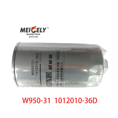 Bagian Mesin Truk W950/31 Filter Minyak Oleh Faw Jiefang J5 J6