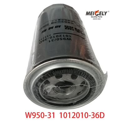 Bagian Mesin Truk W950/31 Filter Minyak Oleh Faw Jiefang J5 J6