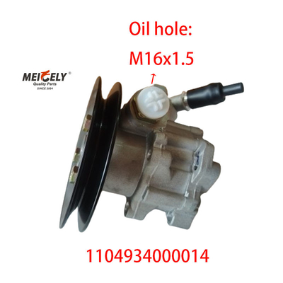 1104934000014 Pompa Servo Steering Untuk Foton Aumark Ollin