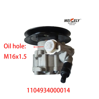 1104934000014 Pompa Servo Steering Untuk Foton Aumark Ollin