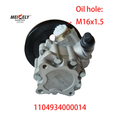 1104934000014 Pompa Servo Steering Untuk Foton Aumark Ollin