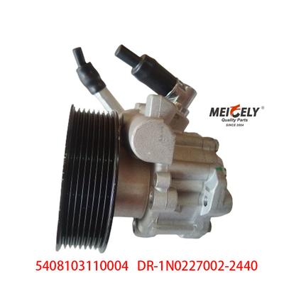Stok Power Steering Pump 5408103110004 Untuk Ford Ranger Mazda