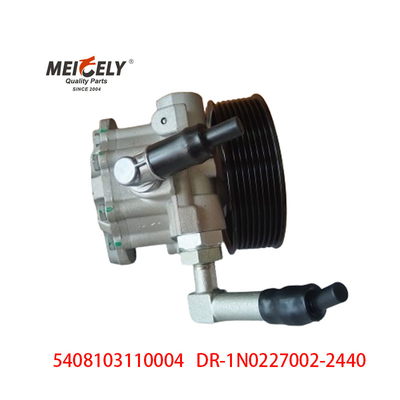 Stok Power Steering Pump 5408103110004 Untuk Ford Ranger Mazda