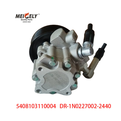 Stok Power Steering Pump 5408103110004 Untuk Ford Ranger Mazda