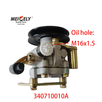 Pompa Pengemudi Daya Asli 340710010A Untuk Mobil JMC Shunda