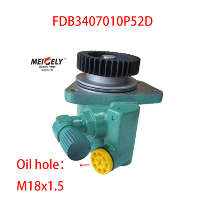 FDB3407010P52D Dachai Deutz FAW Jiefang Power Steering Pump