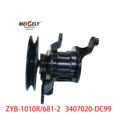 ZYB-1010R/681-2 Dachai 3407020-DC99 Pompa Pengemudi Servo