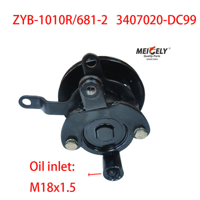 ZYB-1010R/681-2 Dachai 3407020-DC99 Pompa Pengemudi Servo