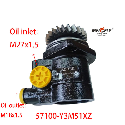 Hot Sale 57100-Y3M51XZ Pump Power Steering Untuk JAC Geerfa