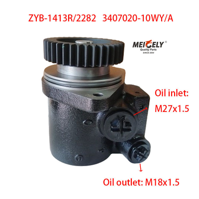Stok ZYB-1413R/2282 Pompa Kemudi Daya Dachai Deutz FAW Jiefang