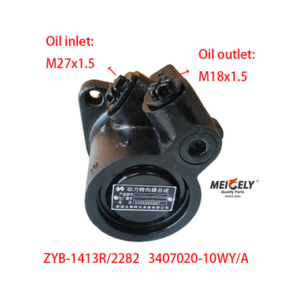 Stok ZYB-1413R/2282 Pompa Kemudi Daya Dachai Deutz FAW Jiefang