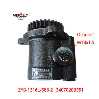 Stok Faw Jiefang Xichai Motor Steering Booster Pump Assembly