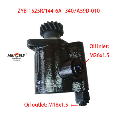 Stock Hualing truk suku cadang 3407A59D-010 Servo Pump Steering