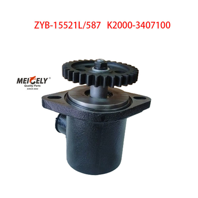 Stok Jual Panas Penggerak Penggerak Penggerak Untuk Mesin Yuchai