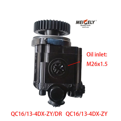 Pompa Sterilisasi OE QC16/13-4DX-ZY/DR Untuk Jiefang Xichai