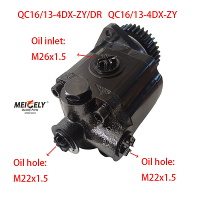 Pompa Sterilisasi OE QC16/13-4DX-ZY/DR Untuk Jiefang Xichai