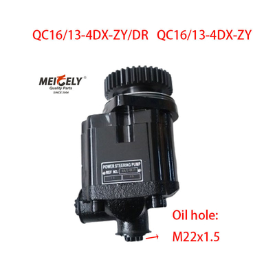 Pompa Sterilisasi OE QC16/13-4DX-ZY/DR Untuk Jiefang Xichai