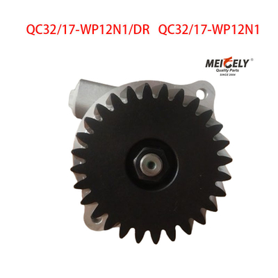 Stok XCMG Truk Berat Pengemudi Booster Pump Power Steering Pump