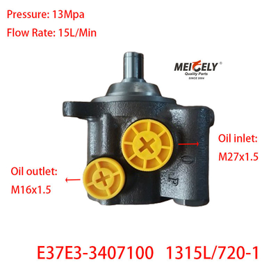 Pabrik Supply Yuchai E37E3-3407100 Power Steering Pump
