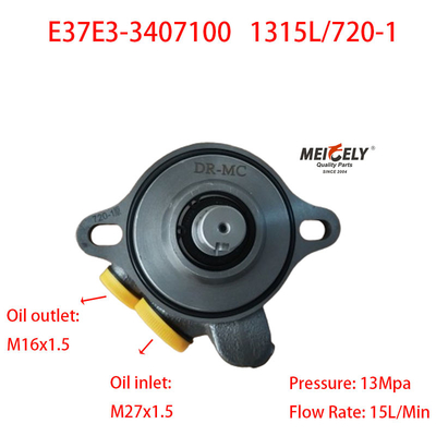 Pabrik Supply Yuchai E37E3-3407100 Power Steering Pump