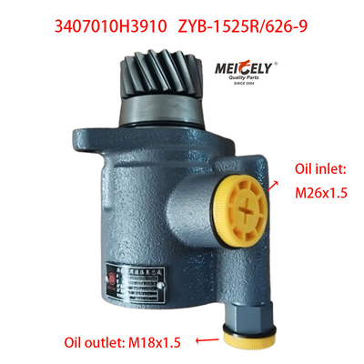 Stok Pengemudi Booster Pump Assembly Untuk JAC Heavy Duty Trucks