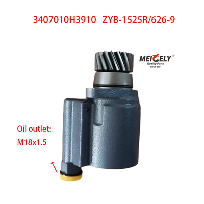 Stok Pengemudi Booster Pump Assembly Untuk JAC Heavy Duty Trucks