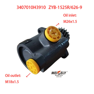 Stok Pengemudi Booster Pump Assembly Untuk JAC Heavy Duty Trucks