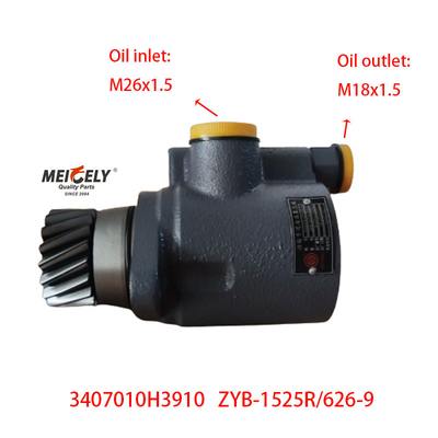 Stok Pengemudi Booster Pump Assembly Untuk JAC Heavy Duty Trucks