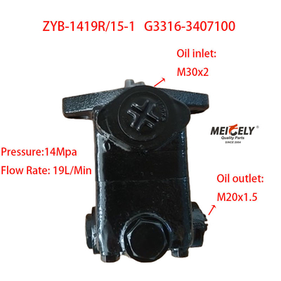 Stok Mesin Baru Yuchai OE G3316-3407100 Pompa Sterilisasi