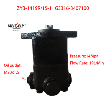 Stok Mesin Baru Yuchai OE G3316-3407100 Pompa Sterilisasi