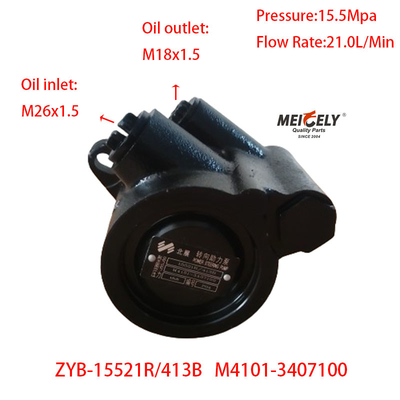 Stok ZYB-15521R/413B Yuchai Pump Vane Steering M4101-3407100