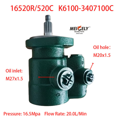 Stok Truk Berat Yuchai YC6K460-30 Mesin Power Steering Pump