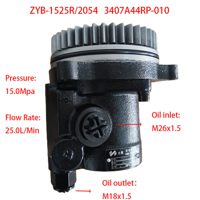 Stok Anhui Hualing Truck Parts 3407A44RP-010 Servo Steering Pump