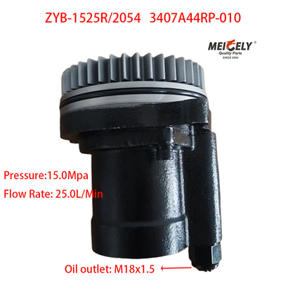 Stok Anhui Hualing Truck Parts 3407A44RP-010 Servo Steering Pump
