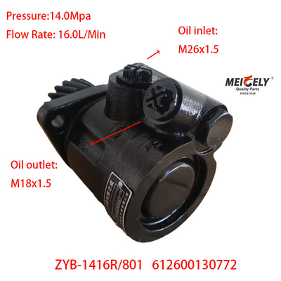 Stok kualitas tinggi Shaanqi Weichai Shaanqi Truk Berat Power Pump