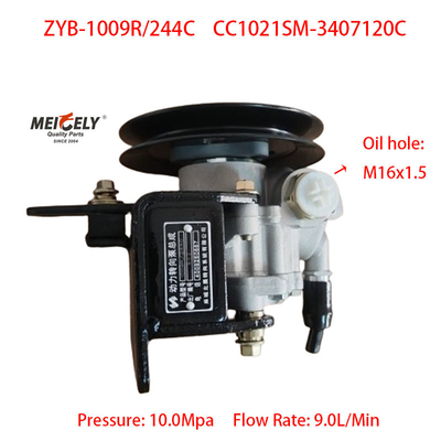 Stok Jual Panas New Yunnei 4102 Motor Steering Booster Pump