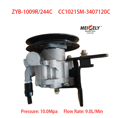 Stok Jual Panas New Yunnei 4102 Motor Steering Booster Pump